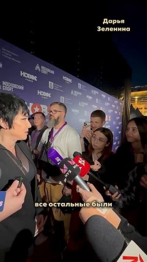 Как думаете, с кем бы у @LolitaMilyavskaya получился классный фит? #дарьязеленина #лолита #музыка