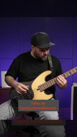 Приятный Schecter бас, выглядит очень стильно и даже немного винтажно. Звучит тоже неплохо. 
.
.
.