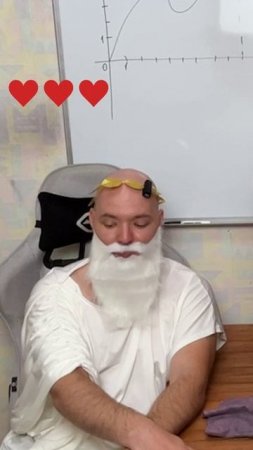Угадай кто - Человек и машина