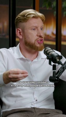 ✈️ Митап для лучших! Смотри описание