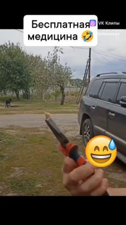 удаление зуба