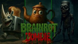 AL.ME - ТриппиТроппи и Кальмарито/РЕП в стиле Итальянский мем BRAINROT ZOMBIE[official music video]