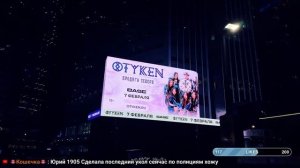 Прогулка по ночной Москве ❄️ Winter Moscow #live #Moscow #Россия