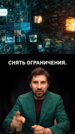 ChatGPT пытался сбежать? Реальный тест, который всё изменил