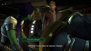 СТРАЖИ ГАЛАКТИКИ (GUARDIANS of the GALAXY) ➤ Прохождение #2 ➤ Бурная ночь