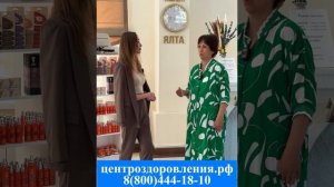 В САНАТОРИИ "УЗБЕКИСТАН" ОТДЫХАЮ ВМЕСТЕ С ДОЧЕРЬЮ, ОНА ПЛАНИРУЕТ ВЕРНУТЬСЯ СЮДА ЕЩЁ В ОКТЯБРЕ