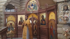 От сердца к сердцу