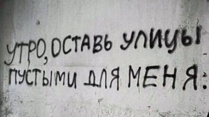 флипсайд