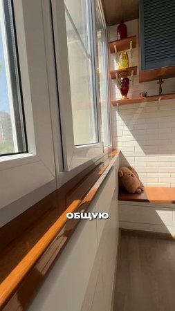 Обзор Краснодар, Платановый бульвар д. 6