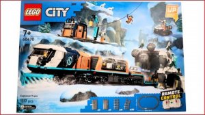 Скоростная сборка поезда-исследователя LEGO City 60470