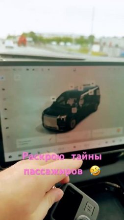 Вип такси