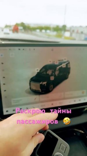 Вип такси