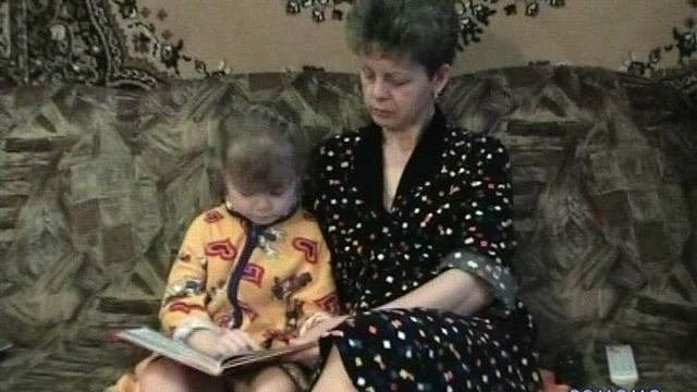 Учимся читать