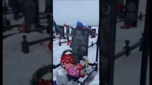 НАШИ ЗАЩИТНИКИ...
