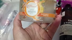 Мои покупки))