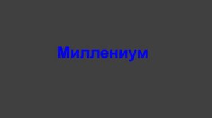 Дальний заброс с удилищами серии VK project