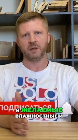 Комфортная баня, ключевые моменты и советы экспертов!
