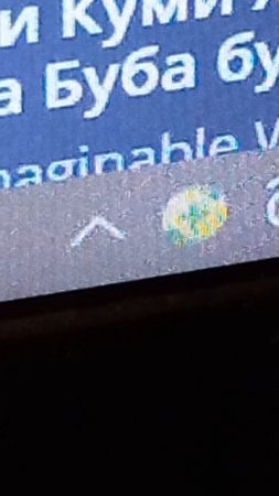 0:52