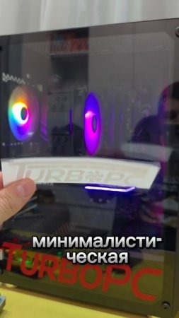 Обслуживание Игрового ПК! #сборкапк #rtx #nvidia