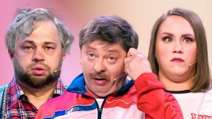 Уральские Пельмени - Лучшее