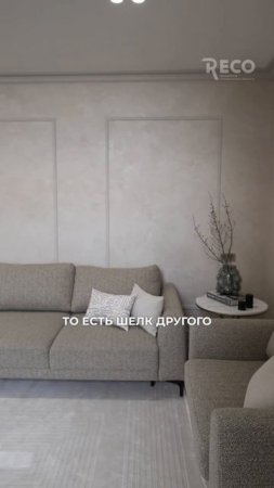 Как обновить ремонт в доме за 120 дней?! Серия1