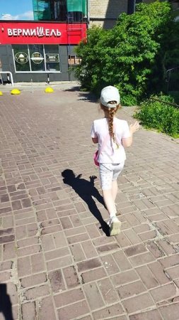 Дорога в кафе