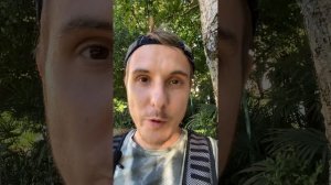 Почему МОЕ ПРОБУЖДЕНИЕ не такое???