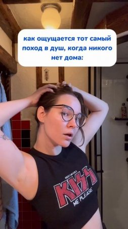 масло wb: #313747509
ozon: #1833170870