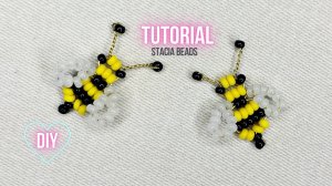 Пчела из бисера параллельным плетением