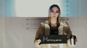 Реклама в стиле сериала Бумажный Дом