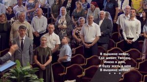 07/13/2025 Утреннее Богослужение