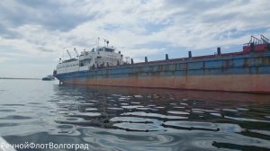 Старый теплоход ТЕРНОПОЛЬ