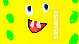 сбанчбоб клип