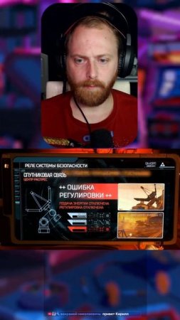 doom 2016   4 #shorts