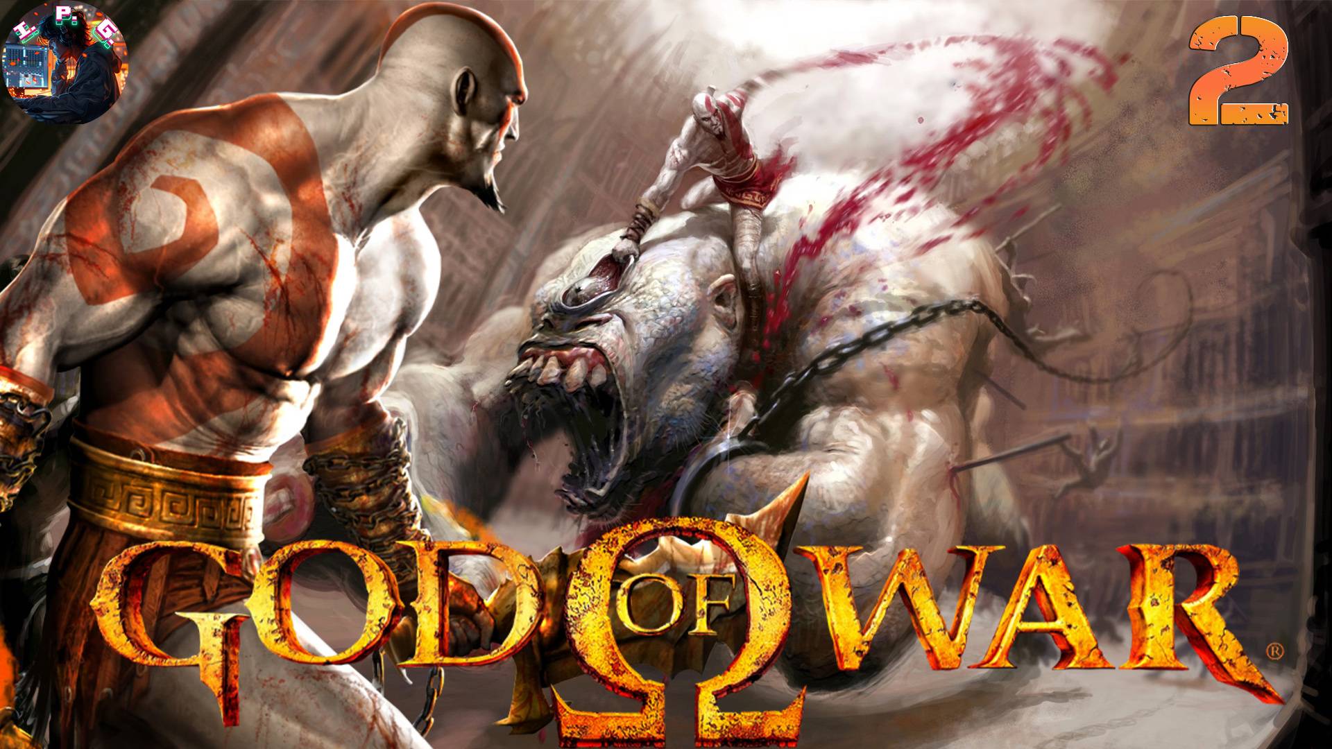 God of War 2005  PS2  Прохождение на русском  Часть 2 Финал