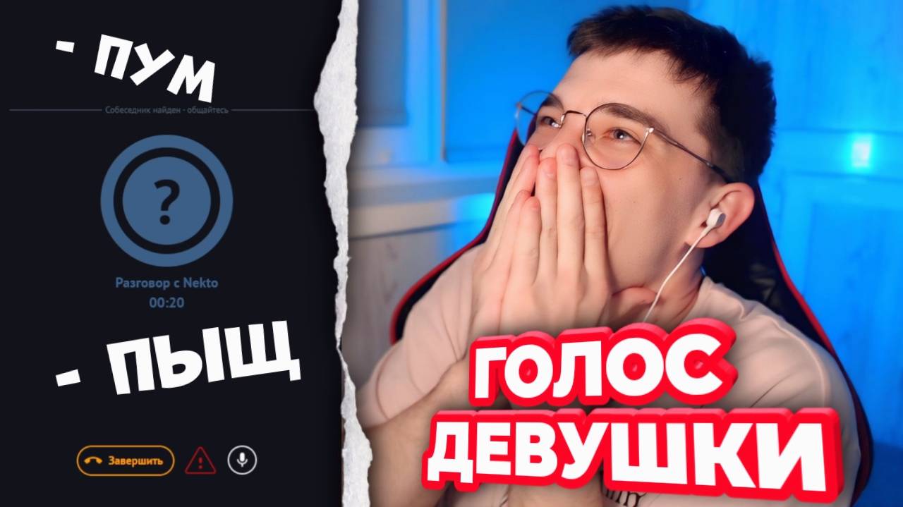 ТАЛАНТЛИВЫЙ МАКСИМ ДЕЛАЕТ ВСЕ, ЧТО Я ГОВОРЮ