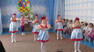 Выступление в детском саду... ТАНЕЦ  САМОВАР