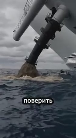 💩 Тысячи туалетов на борту! Куда деваются все эти отходы_