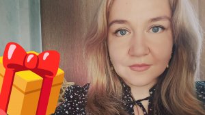 АСМР Распаковка подарка от моей зрительницы 🎀😊 ШЕПОТ🎁