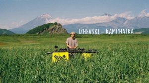 🎧 Эмджей IZHEVSKI создаёт нам восхитительное настроение в восхитительном месте