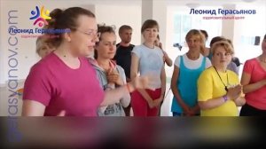 Ощутила_состояние_полёта_во_время_практики.