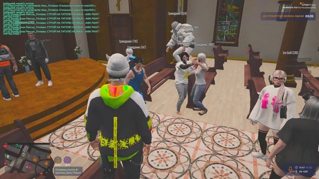 Grand Theft Auto V 2025.02.14 - 11.48.43.03.DVR - Trim смотреть онлайн