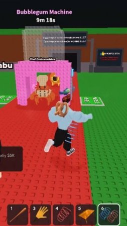 Как работает BubbleGum Machine1