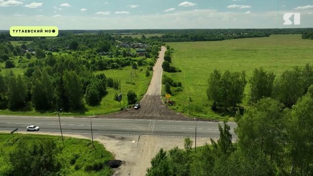 Итоги недели с Юлией Тихомировой от 19.07.2025