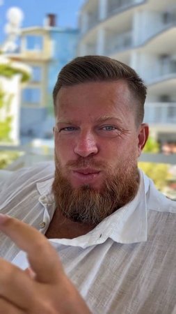 Психолог Коротков. Прикладной пихолог. Практический Психолог Коротков.