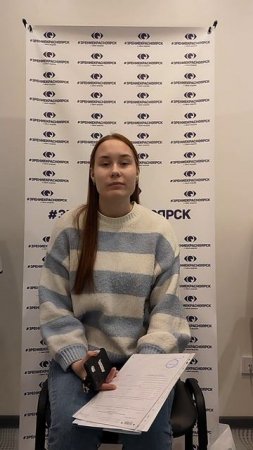 Отзыв о лазерной коррекции зрения в клинике "Зрение Красноярск", 88001009876
