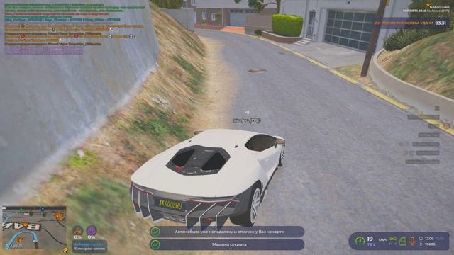 Grand Theft Auto V 2025.06.01 - 12.06.41.04.DVR - Trim смотреть онлайн