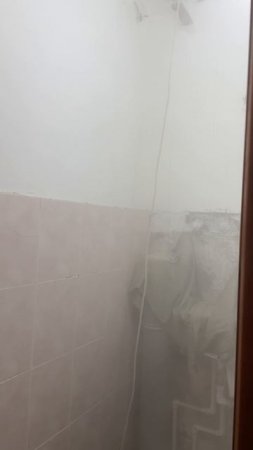 20-07-2025