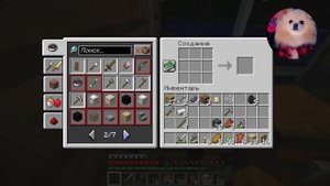 ТРИ ПОРОСЕНКА В МАЙНКРАФТ ! СТРОЮ БОЛЬШУЮ ФЕРМУ В MINECRAFT