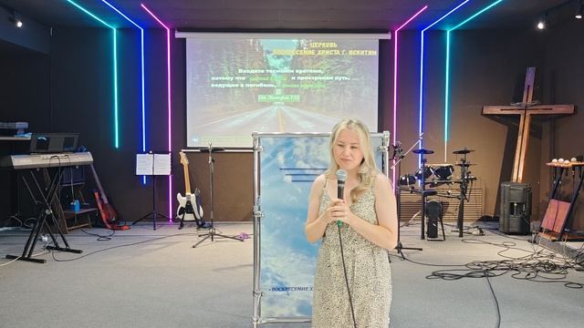 Свидетельство 20.07.25. Оксана Федорова. смотреть онлайн